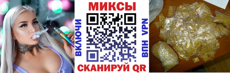 даркнет сайт  Терек  KRAKEN маркетплейс  БУТИРАТ оксибутират 