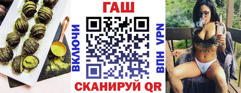 дарк нет Telegram  как найти   Терек  Печенье с ТГК марихуана 