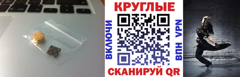 Экстази 300 mg  цены наркотик  Терек 