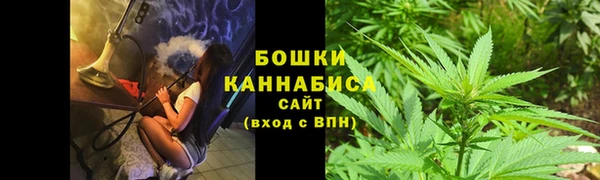 кристаллы Балашиха