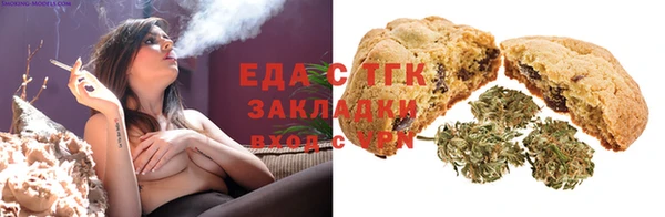 марки lsd Абинск