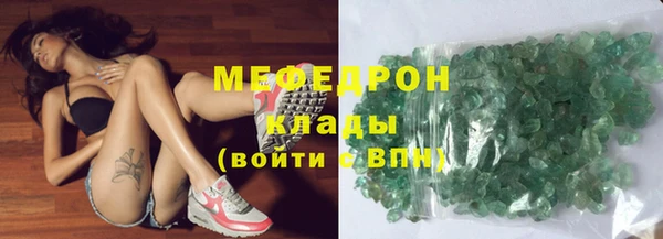 хмурый Абдулино
