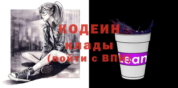 хмурый Абдулино