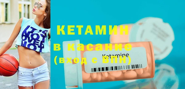 хмурый Абдулино