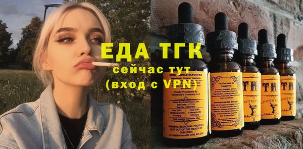 хмурый Абдулино