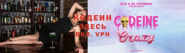 хмурый Абдулино