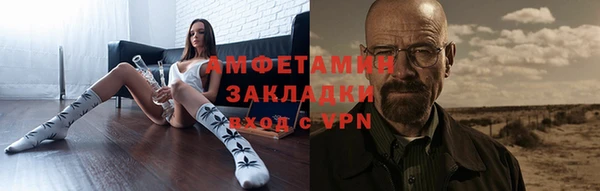 кокаин колумбия Пенза