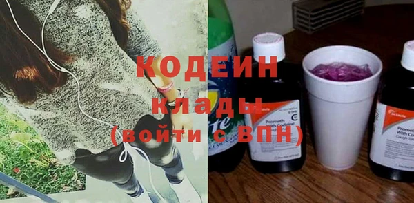 хмурый Абдулино