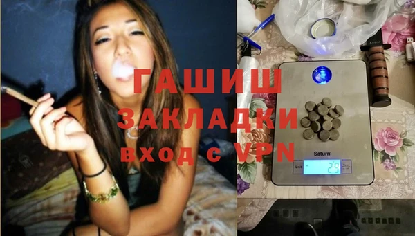 хмурый Абдулино
