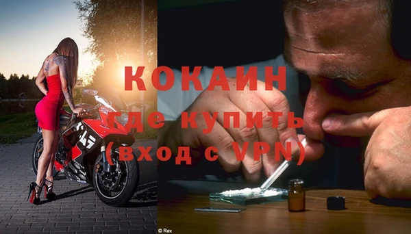 дживик Киров