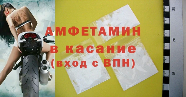 марки lsd Абинск