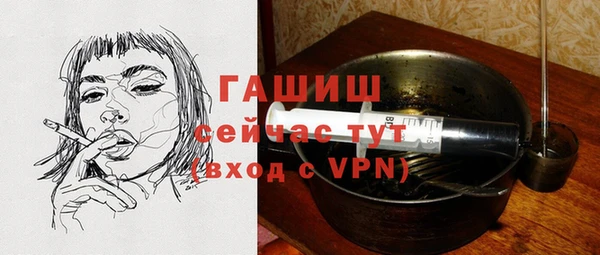хмурый Абдулино