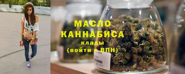 хмурый Абдулино