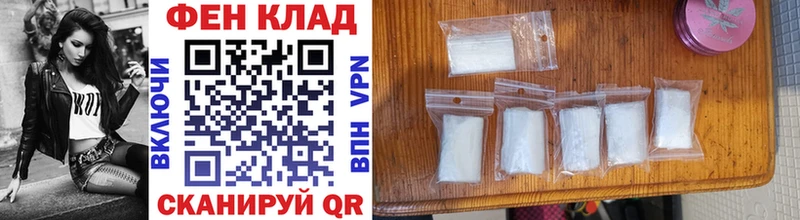 цены   Терек  Первитин витя 